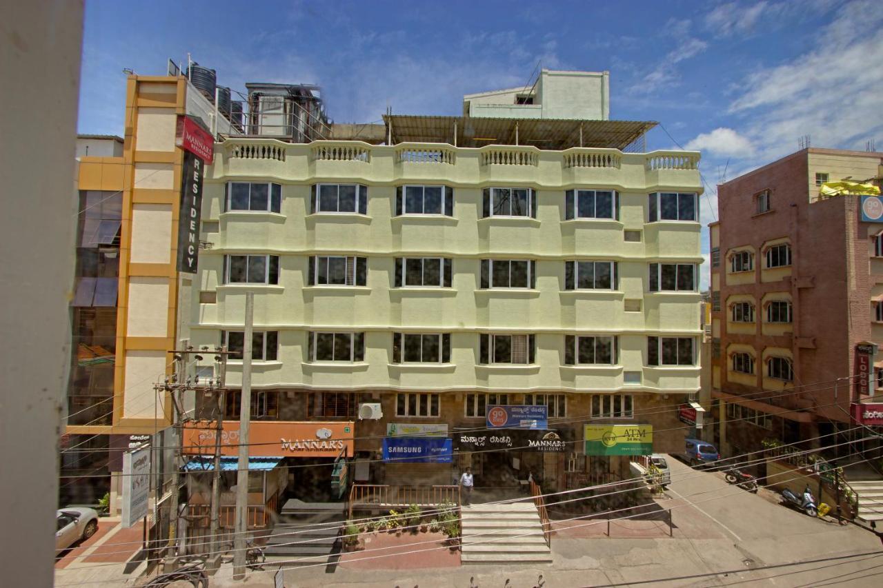 Mannars Residency Villa Мисор Екстериор снимка